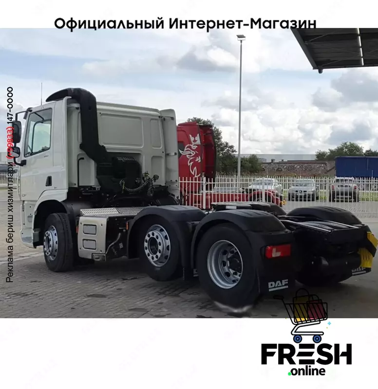 DAF CF 410 6X2 Тягач