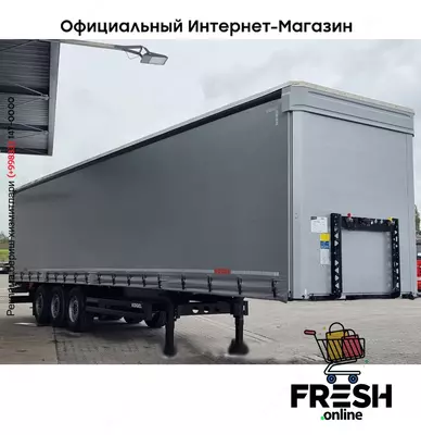 Kögel S24-1 Шторки полуприцепы
