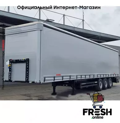 Kögel S24-1 Шторки полуприцепы