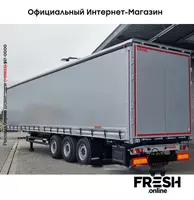 в рассрочку от 388 сум Kögel S24-1 Шторки полуприцепы
