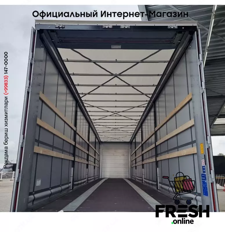 Kögel S24-1 Шторки полуприцепы