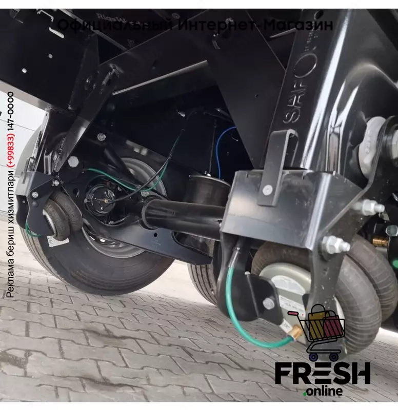 Kögel S24-1 Шторки полуприцепы