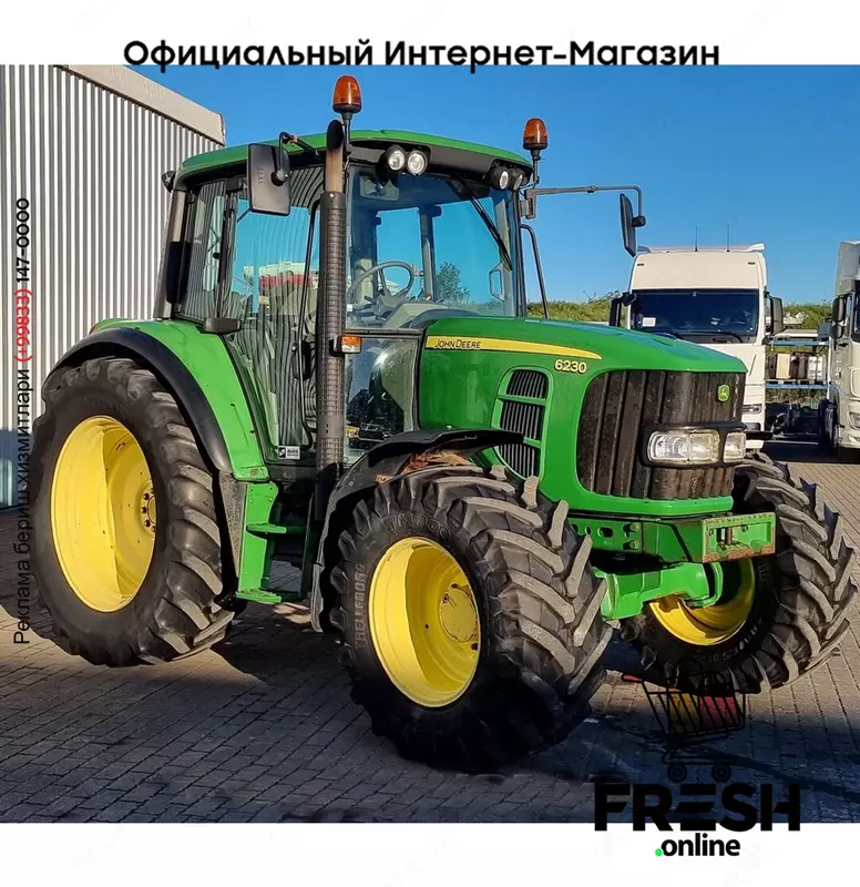 Трактор John Deere 6230 4X4 Сельхозтехника