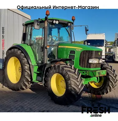 Трактор John Deere 6230 4X4 Сельхозтехника