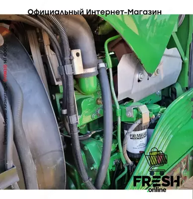 Трактор John Deere 6230 4X4 Сельхозтехника