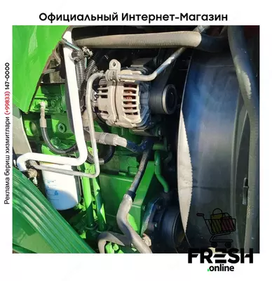 Трактор John Deere 6230 4X4 Сельхозтехника
