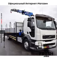 Грузовик Volvo FL 240 4X2 открытый - в рассрочку от 922 сум