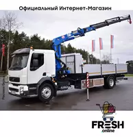 в рассрочку от 922 сум Грузовик Volvo FL 240 4X2 открытый