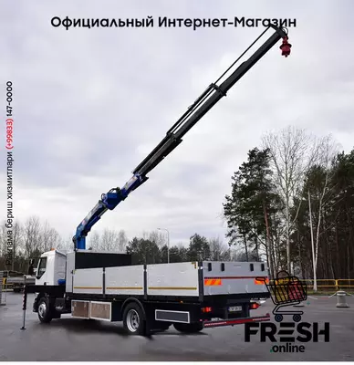 Грузовик Volvo FL 240 4X2 открытый