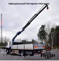 Грузовик Volvo FL 240 4X2 открытый В рассрочку