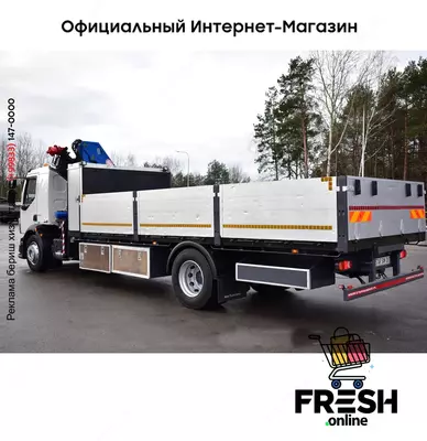Грузовик Volvo FL 240 4X2 открытый