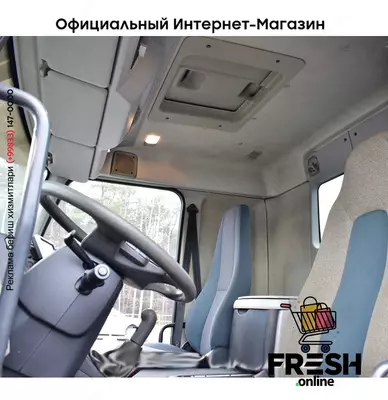 Грузовик Volvo FL 240 4X2 открытый