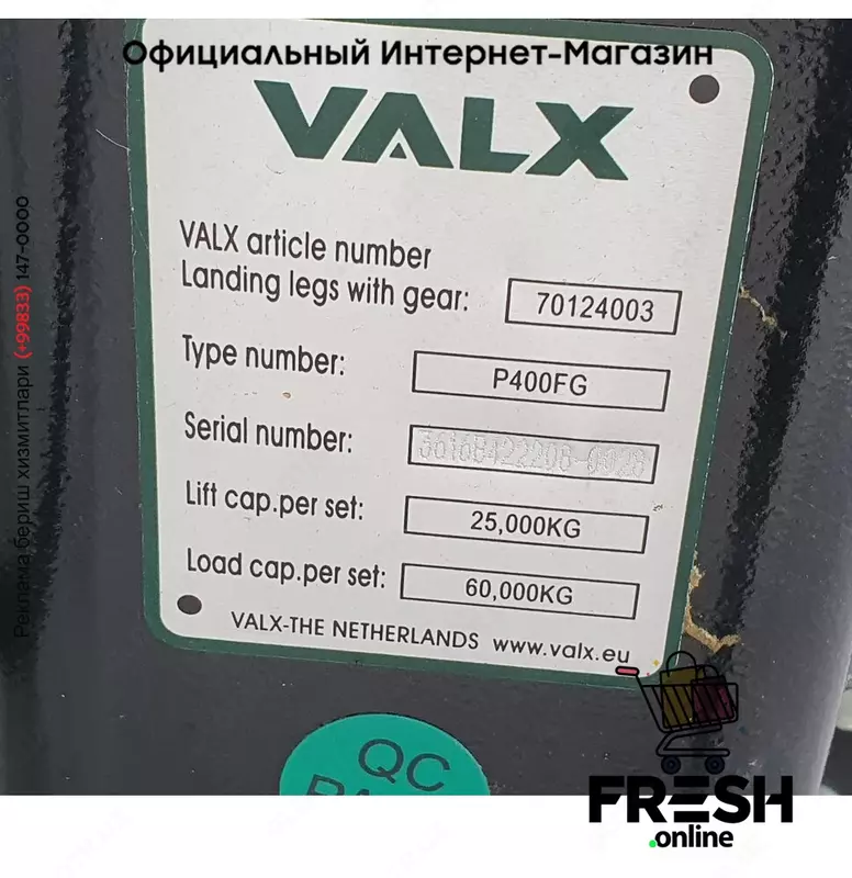 Самосвал полуприцепы D-TEC VKT-01 3 Assen