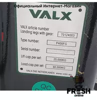 Самосвал полуприцепы D-TEC VKT-01 3 Assen - "Fresh online"©️