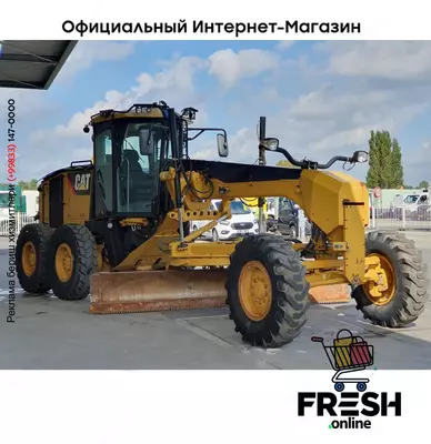 Caterpillar 140M 6X4 строительная техника