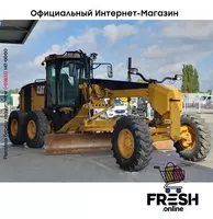 Caterpillar 140M 6X4 строительная техника - в рассрочку от 1 995 сум