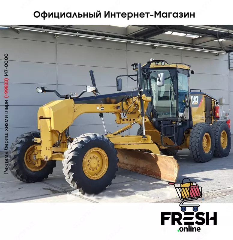 Caterpillar 140M 6X4 строительная техника