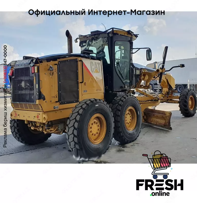 Caterpillar 140M 6X4 строительная техника