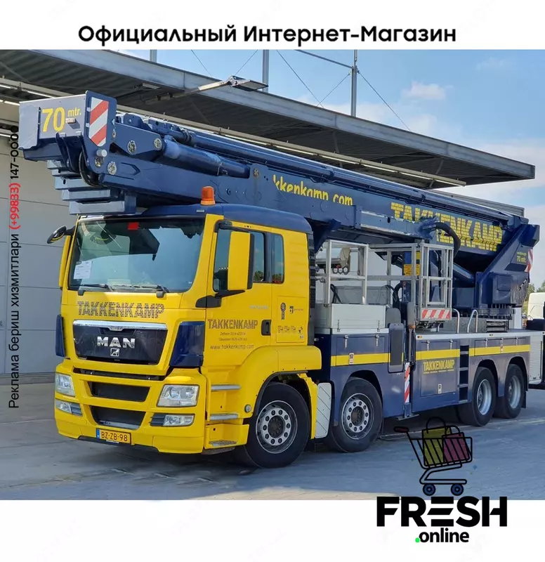 MAN TGS 35.440 8X4 Подъёмная техника (на заказ)