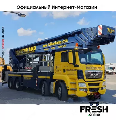 MAN TGS 35.440 8X4 Подъёмная техника (на заказ)