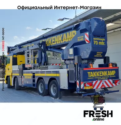MAN TGS 35.440 8X4 Подъёмная техника (на заказ)