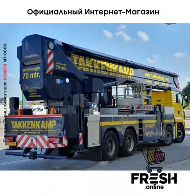 MAN TGS 35.440 8X4 Подъёмная техника (на заказ)