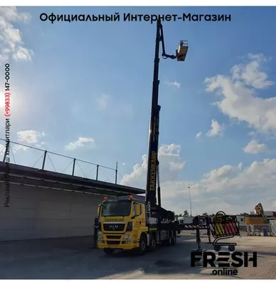 MAN TGS 35.440 8X4 Подъёмная техника (на заказ)