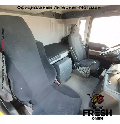 MAN TGS 35.440 8X4 Подъёмная техника (на заказ)