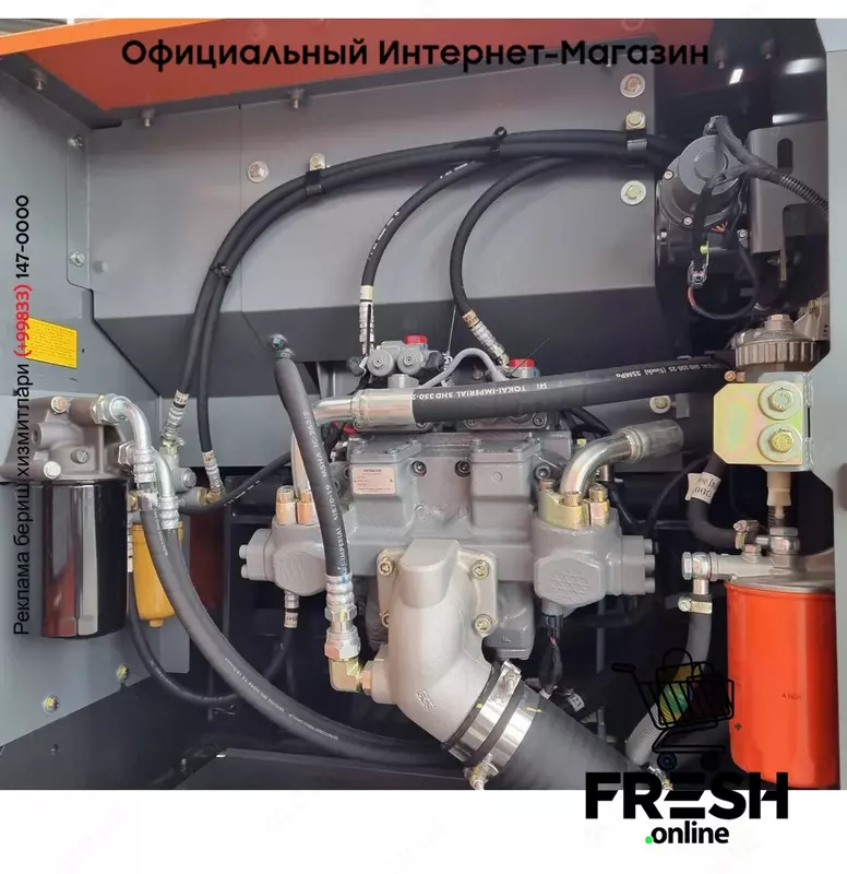 Hitachi ZX220 LC -GI Track строительная техника (на заказ)