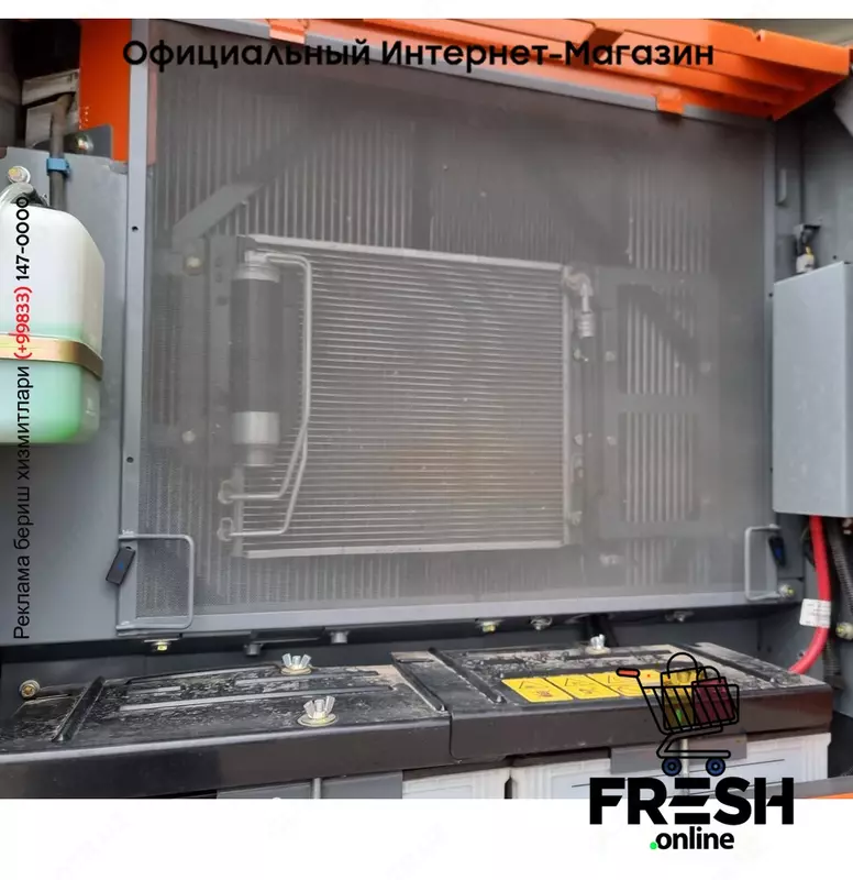 Hitachi ZX220 LC -GI Track строительная техника (на заказ)