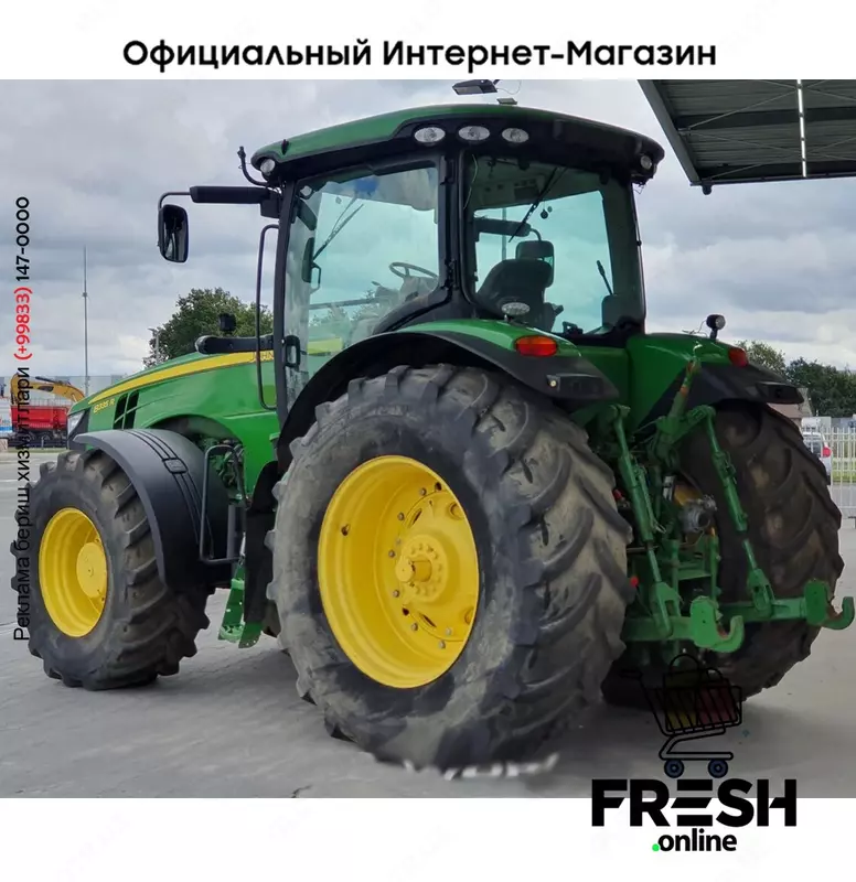 Трактор John Deere 8335R 4X4  Сельхозтехника (на заказ)