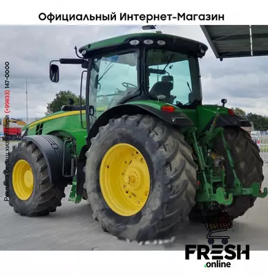 Трактор John Deere 8335R 4X4  Сельхозтехника (на заказ)