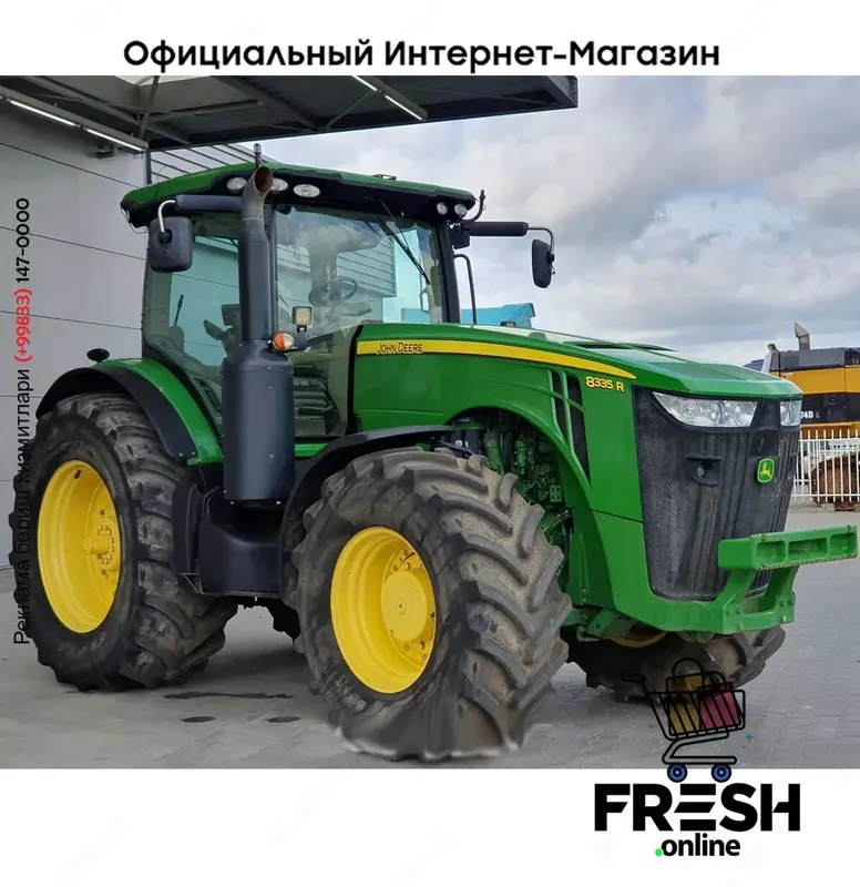 Трактор John Deere 8335R 4X4  Сельхозтехника (на заказ)