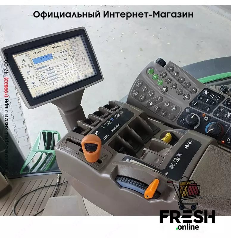 Трактор John Deere 8335R 4X4  Сельхозтехника (на заказ)