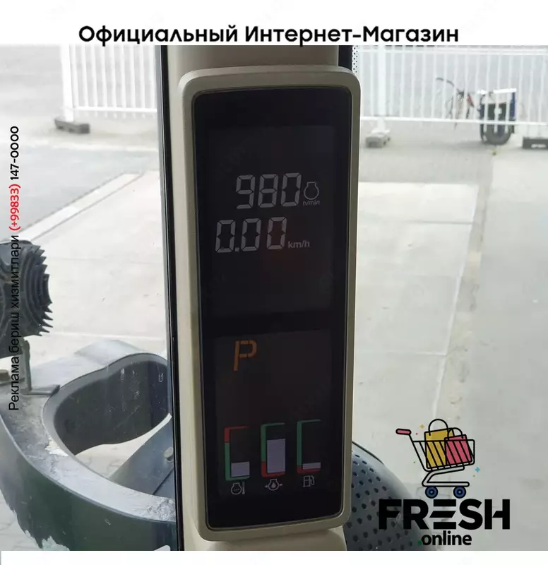 Трактор John Deere 8335R 4X4  Сельхозтехника (на заказ)