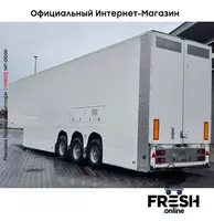 в рассрочку от 410 сум Van Eck PT-3ZL 3 Assen закрытый Полуприцепы