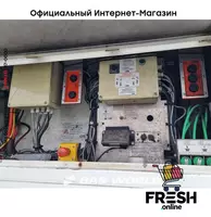"Fresh online"©️ - Van Eck PT-3ZL 3 Assen закрытый Полуприцепы