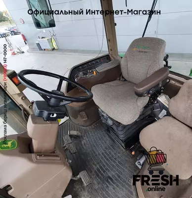 Трактор John Deere 8420 4X4  Сельхозтехника