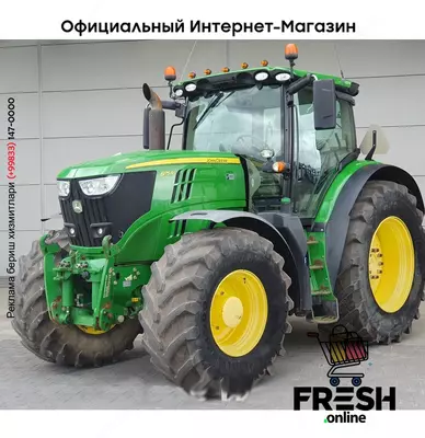John Deere 6175R AC 4X4 Трактор Сельхозтехника