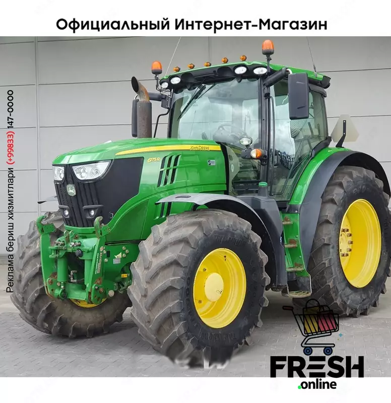 John Deere 6175R AC 4X4 Трактор Сельхозтехника