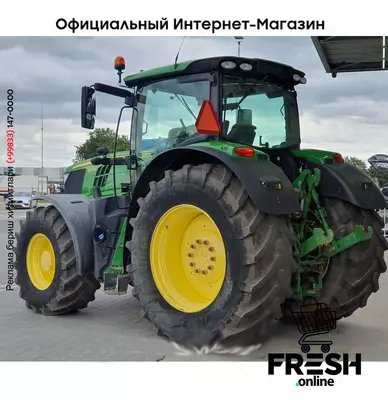 John Deere 6175R AC 4X4 Трактор Сельхозтехника