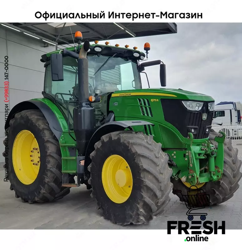 John Deere 6175R AC 4X4 Трактор Сельхозтехника