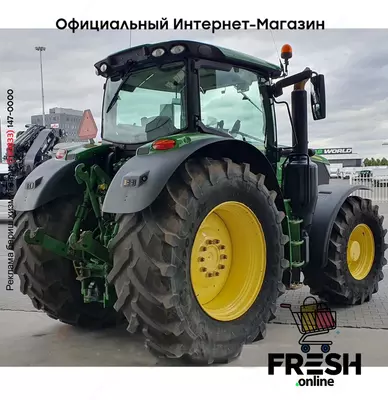 John Deere 6175R AC 4X4 Трактор Сельхозтехника