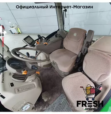 John Deere 6175R AC 4X4 Трактор Сельхозтехника