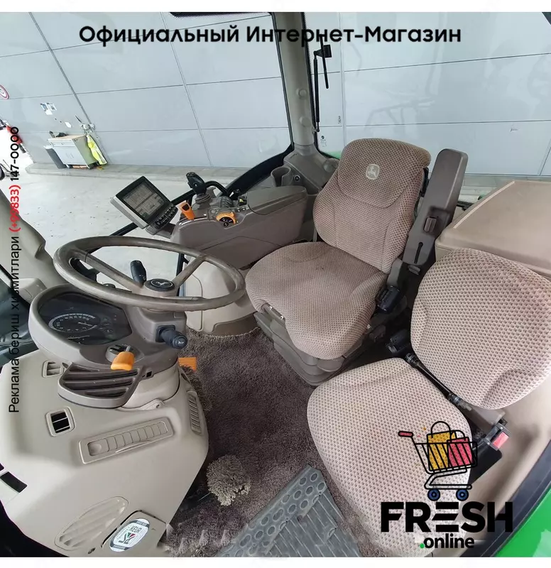 John Deere 6175R AC 4X4 Трактор Сельхозтехника