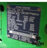 John Deere 6175R AC 4X4 Трактор Сельхозтехника Тракторы