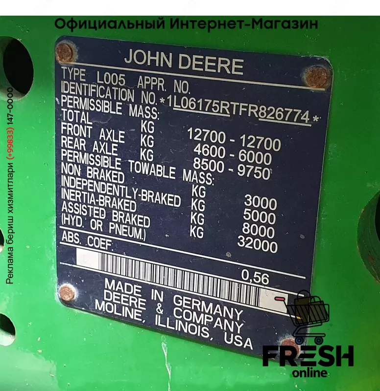 John Deere 6175R AC 4X4 Трактор Сельхозтехника