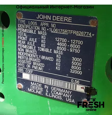 John Deere 6175R AC 4X4 Трактор Сельхозтехника