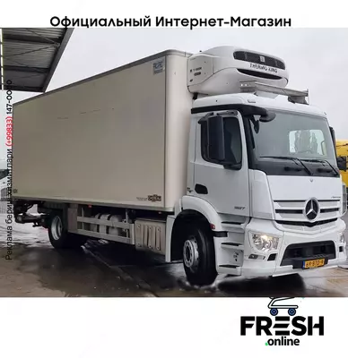 Mercedes Antos 1827 4X2 Холодильник грузовик