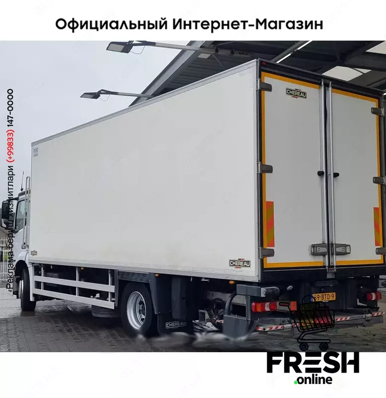 Mercedes Antos 1827 4X2 Холодильник грузовик